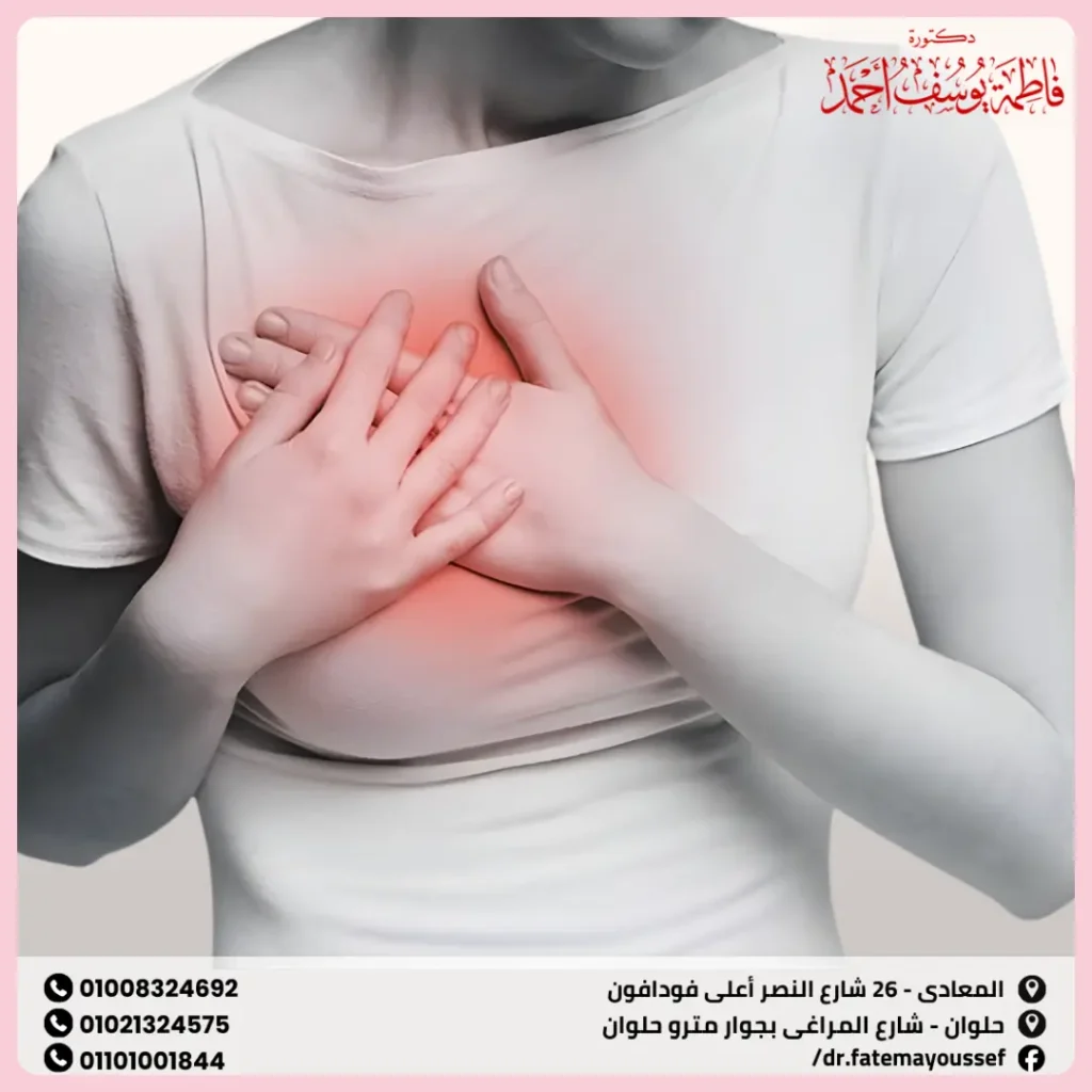 تحجر الثدي للعزباء