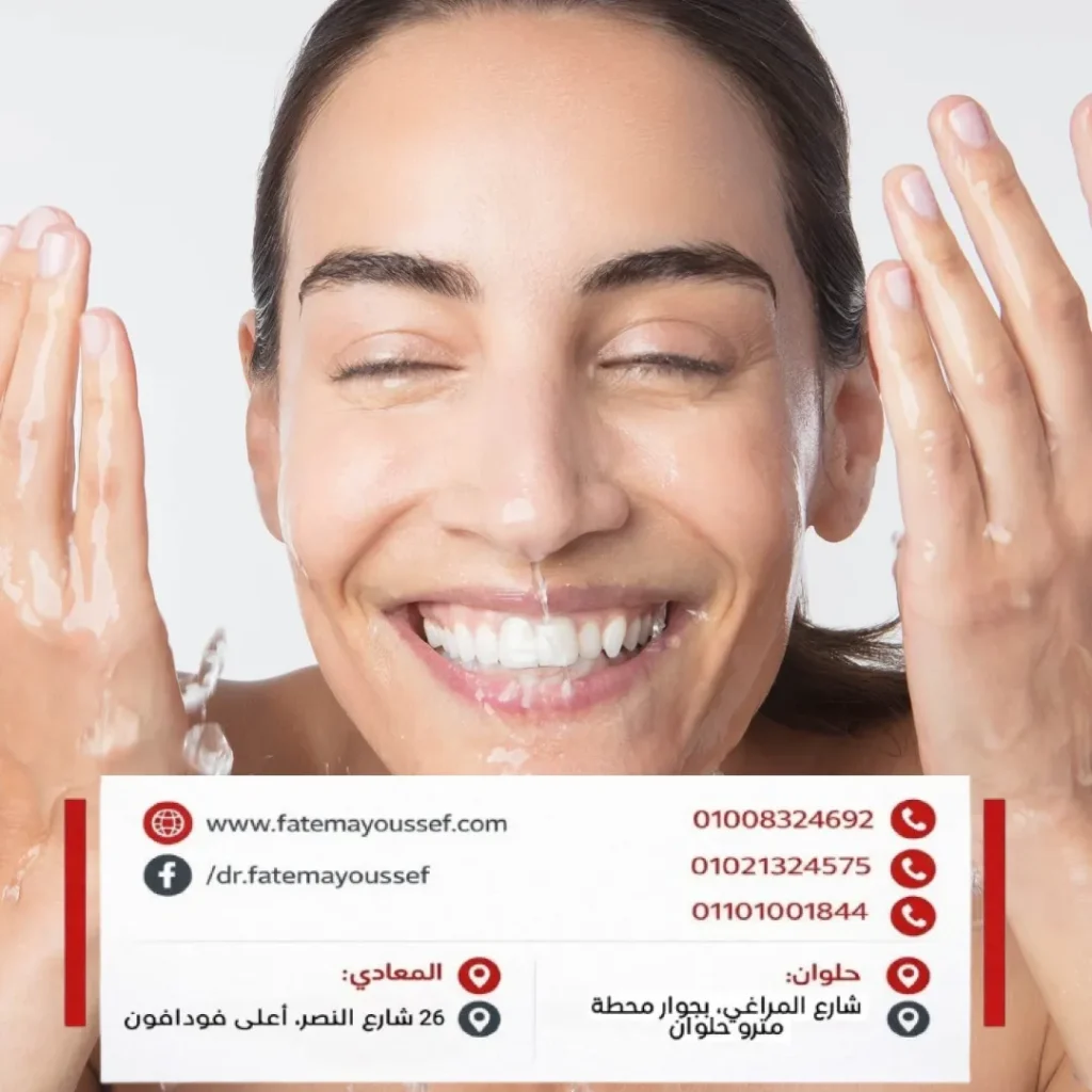 متى اغسل وجهي بعد الفيلر الشفايف